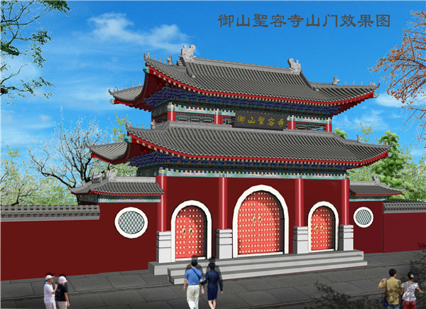 甘肃永昌聖容寺